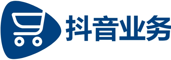 抖音二十四小时点赞自助平台|dy自助下单链接|低价24小时自助下单平台网站